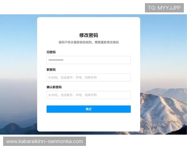 皇冠在线登录入口官方平台,提供多种登录方式保障账户安全 皇冠在线登录入口官方平台,提供多种登录方式保障账户安全
