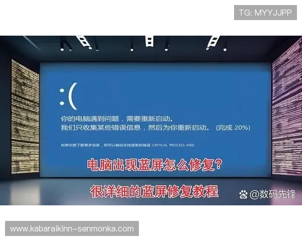 皇冠登陆常见问题解答，帮助用户快速排除登陆故障