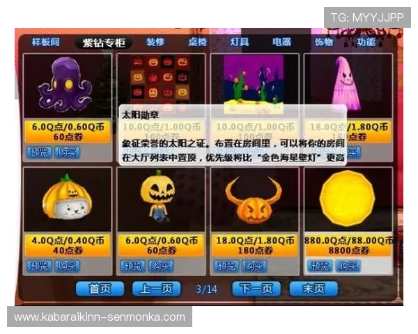 皇冠游戏客户端使用技巧,助你成为游戏高手轻松赚取虚拟财富 皇冠游戏客户端使用技巧,助你成为游戏高手轻松赚取虚拟财富