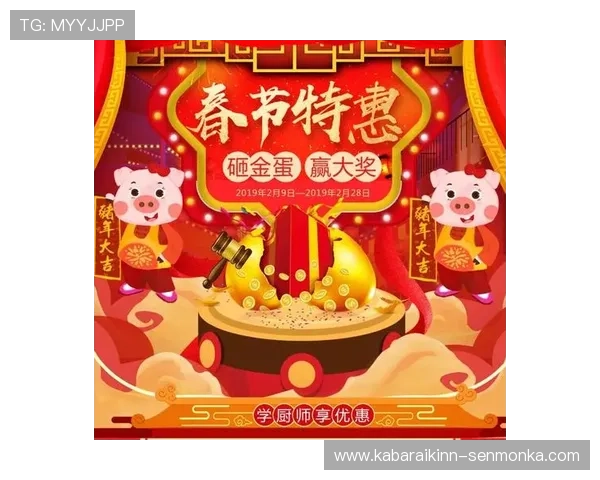 励宫娱乐场:最新优惠活动不断上线,丰富奖励助你轻松赢取大奖 励宫娱乐场:最新优惠活动不断上线,丰富奖励助你轻松赢取大奖