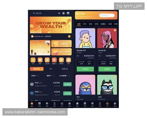 安全可靠的4001澳门百老汇app最新版本下载方式，官方推荐确保无病毒风险
