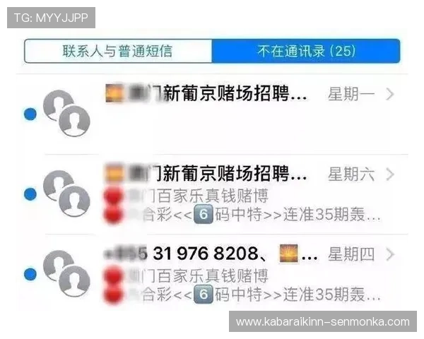 新葡京赌场手机版带你体验最真实的线上博彩乐趣，随时随地尽享精彩游戏