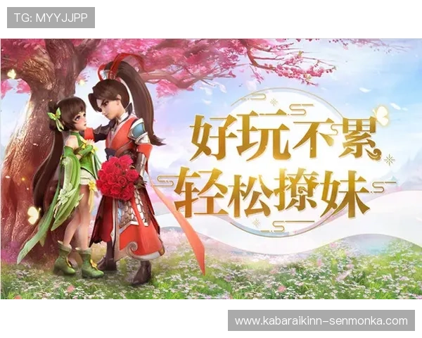 88娛樂开户下载官网客户端下载指南，提供详细步骤让你轻松完成游戏下载