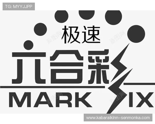 下载新澳门彩旗舰厅客户端享受极速登录和多样化的游戏选择体验 下载新澳门彩旗舰厅客户端享受极速登录和多样化的游戏选择体验