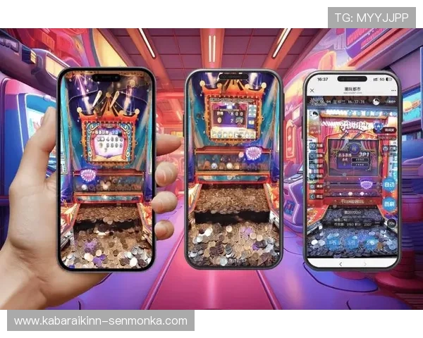 88娛樂城官網最新官方入口提供安全可靠的线上娱乐体验推荐 88娛樂城官網最新官方入口提供安全可靠的线上娱乐体验推荐