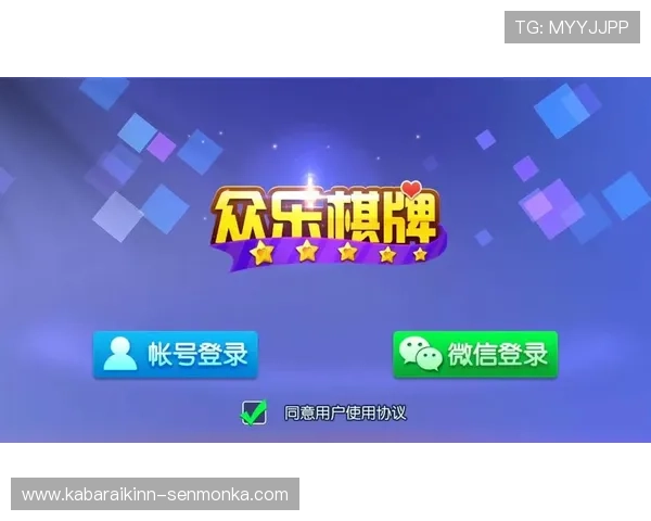 全面解析星际正规娱乐在网络游戏行业中的创新发展与市场前景 全面解析星际正规娱乐在网络游戏行业中的创新发展与市场前景