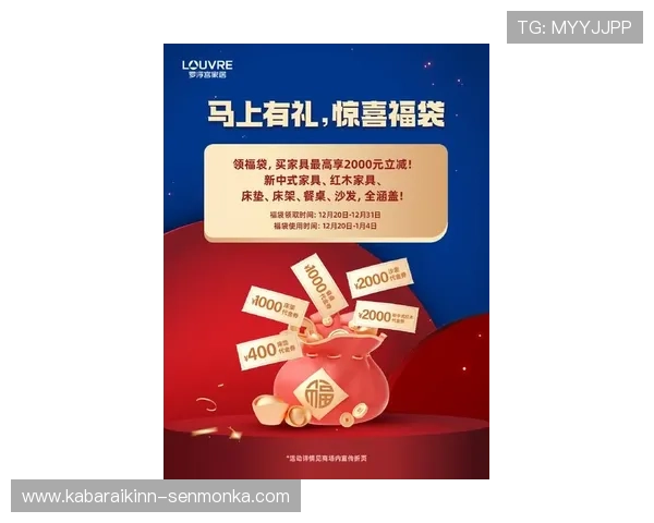 凯悦娱乐场最新优惠活动盘点，丰富奖励助你轻松赢取大奖