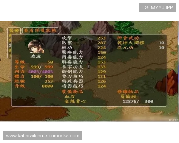 在六合彩电游官网上如何快速领取彩金，实用攻略帮助玩家提升中奖几率与游戏体验