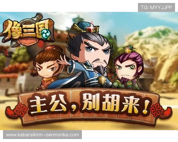 华都娱乐官网玩家交流社区，分享游戏心得与获取最新活动资讯的最佳平台