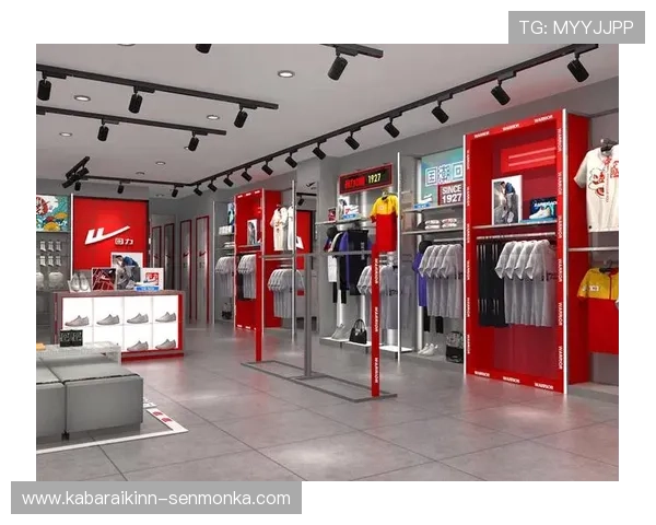 回力加盟官网行业前景分析与未来发展趋势预测助你把握商机