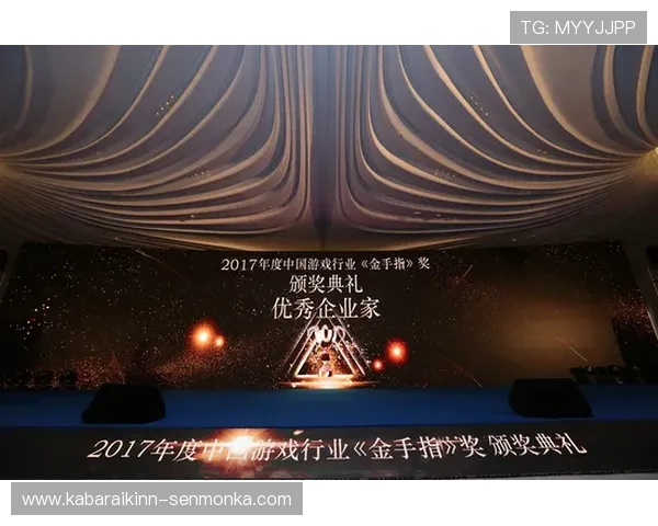 如何利用汇彩控股官网获取专业的游戏行业数据与分析