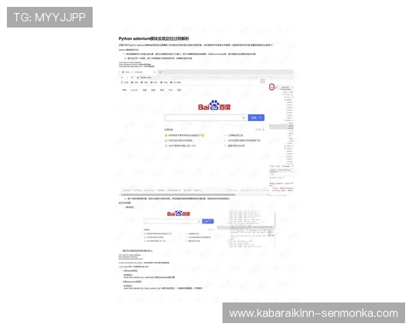 悦凯娱乐企业查全面解析企业信用信息查询的步骤与注意事项 悦凯娱乐企业查全面解析企业信用信息查询的步骤与注意事项