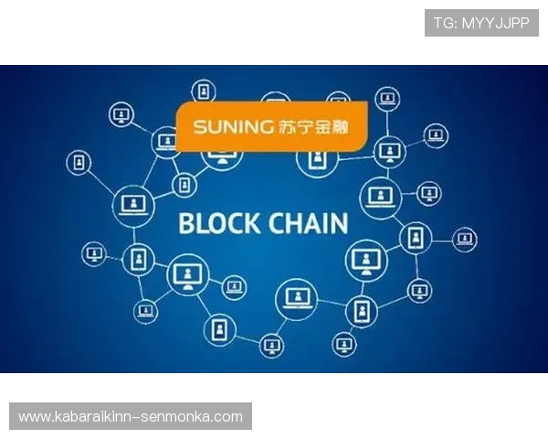 新濠博亚娱乐企业背景调查与行业竞争力分析报告