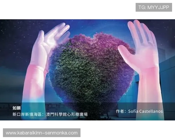 新澳门官方首页全面介绍澳门最新上线的热门游戏和优惠活动,满足玩家多样化需求 新澳门官方首页全面介绍澳门最新上线的热门游戏和优惠活动,满足玩家多样化需求