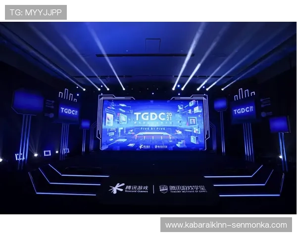 新濠娱乐品牌发展历程与未来规划展望助力玩家了解企业实力与愿景