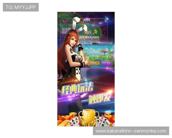 永利博游戏下载官网提供最新安全的游戏下载资源，保障玩家畅玩无忧