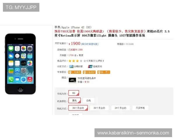 澳门利澳手机网址全天候在线客服支持，解决玩家在登录和游戏中的各种疑问