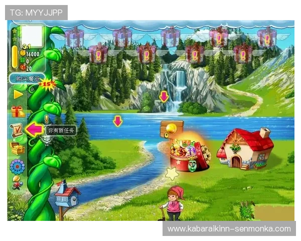 澳门华都线上登陆指南详解，帮助新手玩家快速注册登录享受优质游戏体验