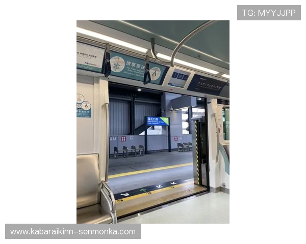 澳门总统集团官网最新消息发布平台，全面了解澳门总统的官方动态与政策信息