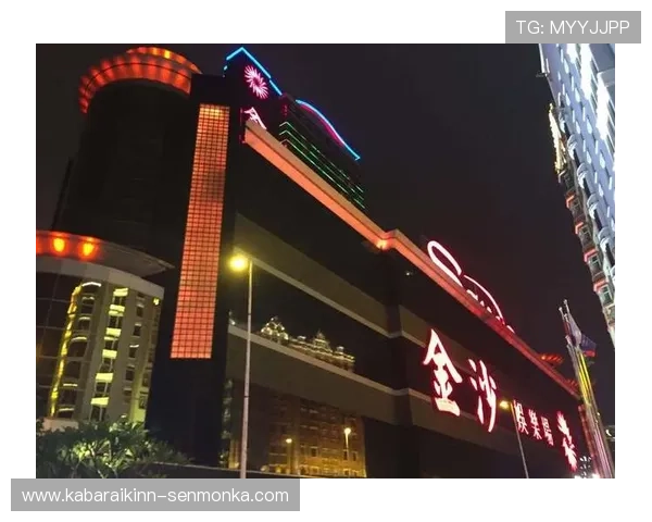 澳门最大的娱乐场所全面介绍，带你了解最豪华的赌场与娱乐体验