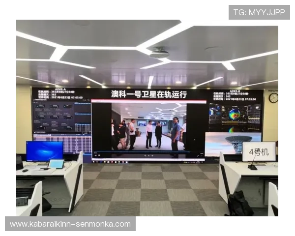 澳门汇彩控股有限公司官网提供最新的公司新闻与行业动态信息 澳门汇彩控股有限公司官网提供最新的公司新闻与行业动态信息