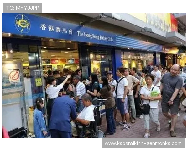 澳门金沙六合彩历史开奖记录，回顾澳门金沙六合彩的中奖纪录与趋势分析