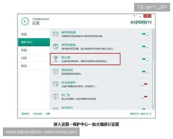 百老汇香港官网入口官方渠道推荐确保玩家安全登录避免账号信息泄露