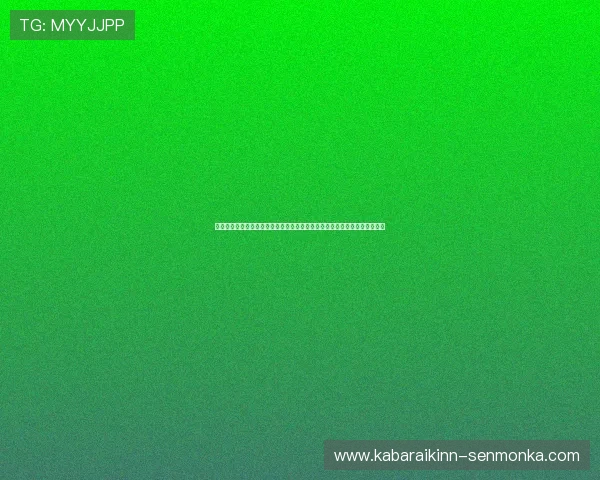 皇都角子机娱乐场：最新引进的多款热门角子机设备带来无限惊喜与刺激体验