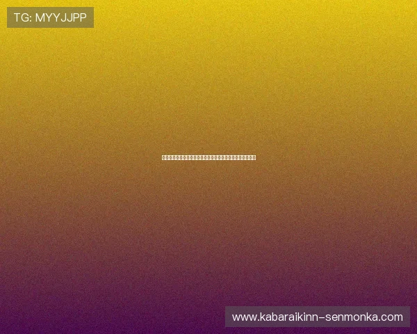 英格兰对阵克罗地亚世界杯直播高清免费观看及比赛亮点总结