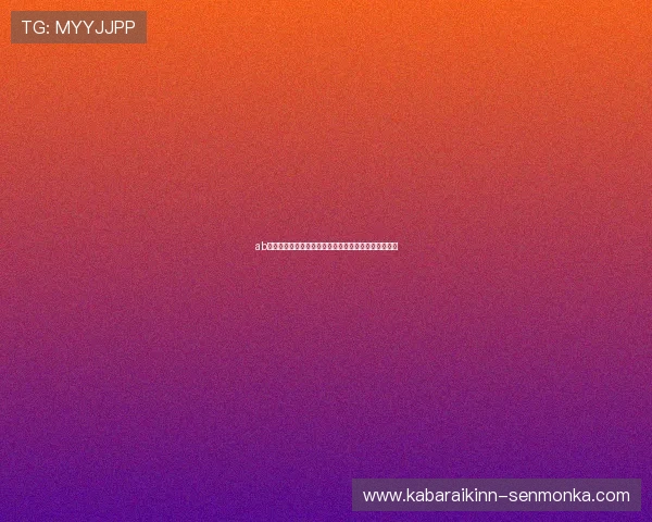 ab体育下载：世界杯足球赛最新战况分析与精彩瞬间回顾