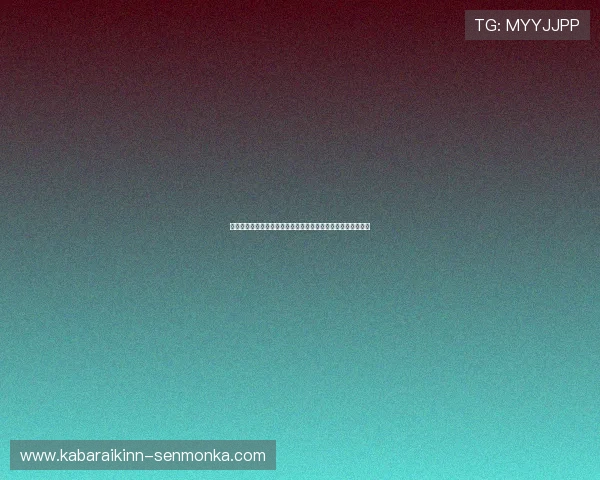 澳门彩游戏网址为足球迷提供权威的世界杯赛事直播与分析平台 澳门彩游戏网址为足球迷提供权威的世界杯赛事直播与分析平台