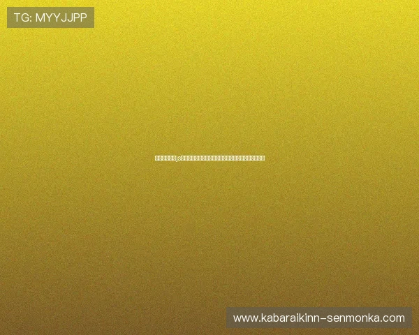 利用金沙线上js实现世界杯赛事实时数据可视化与互动功能的创新方案 利用金沙线上js实现世界杯赛事实时数据可视化与互动功能的创新方案